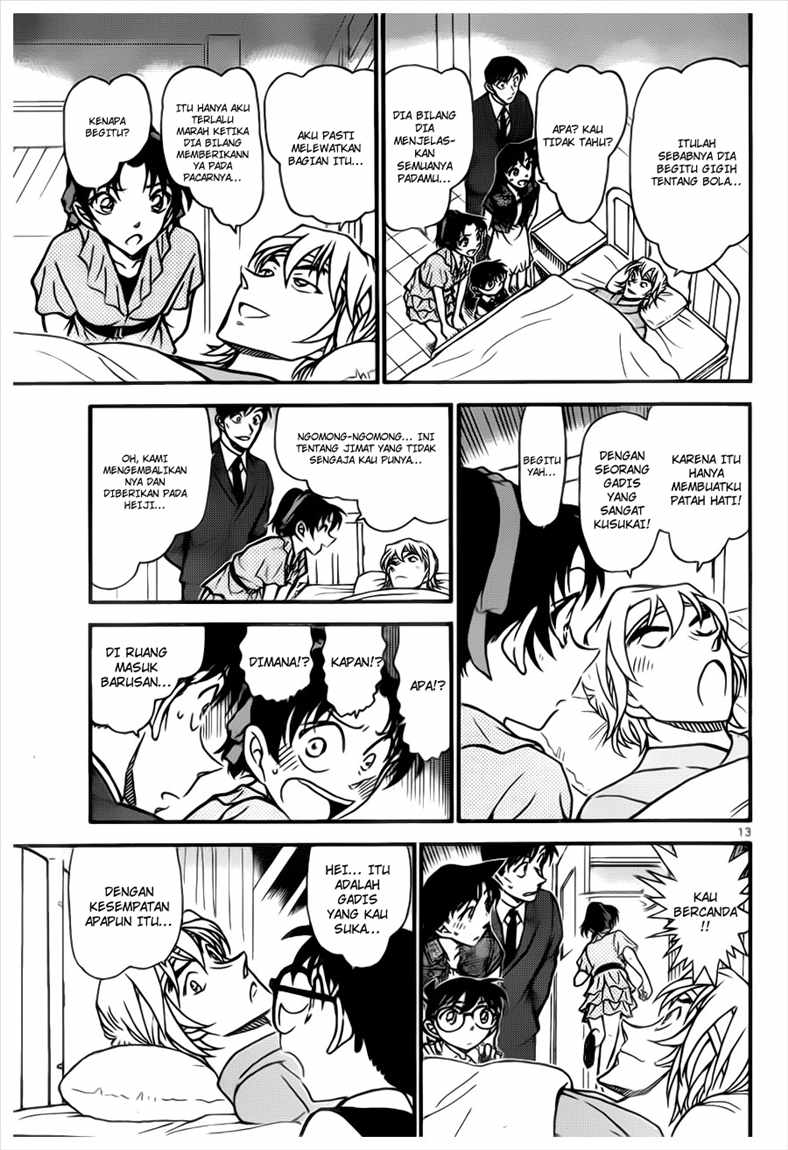 Detective Conan Chapter 695 - halaman 13