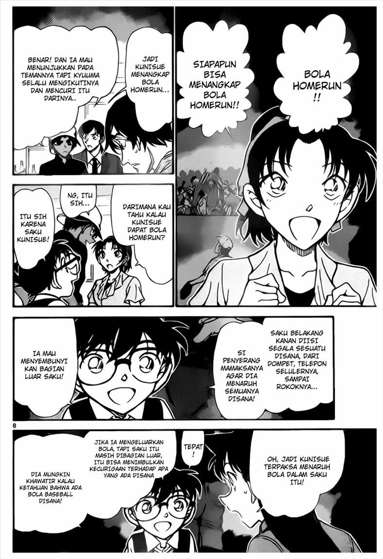 Detective Conan Chapter 695 - halaman 8