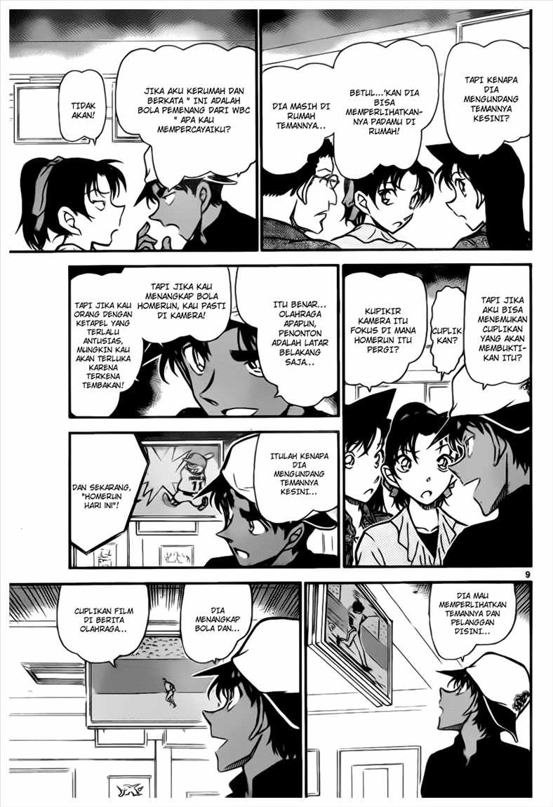 Detective Conan Chapter 695 - halaman 9