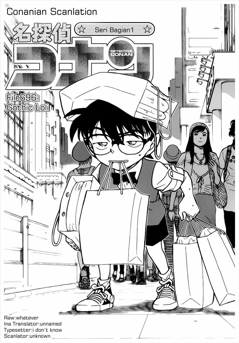 Detective Conan Chapter 696 - halaman 1