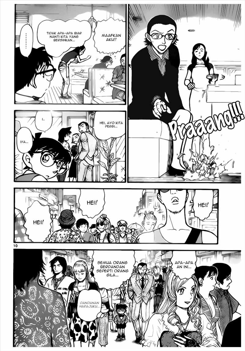 Detective Conan Chapter 696 - halaman 10