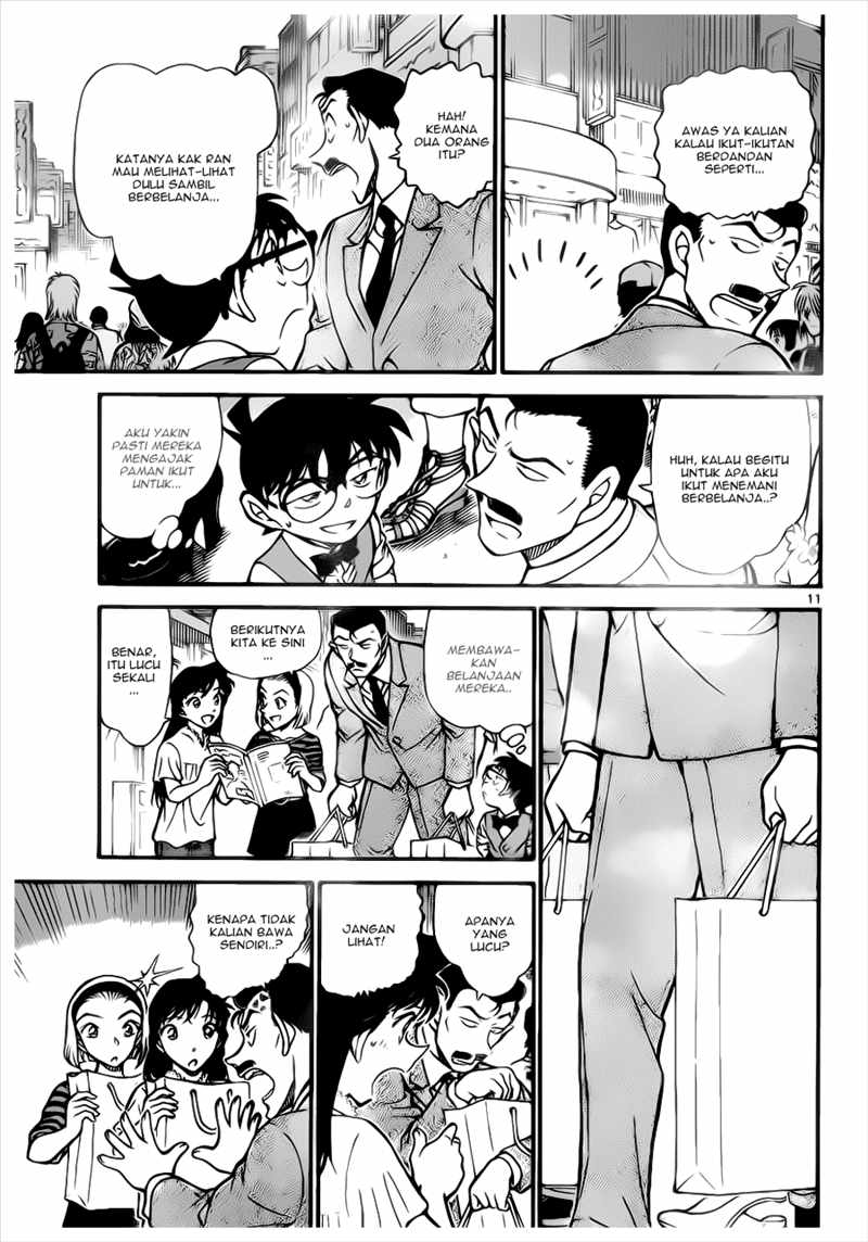 Detective Conan Chapter 696 - halaman 11