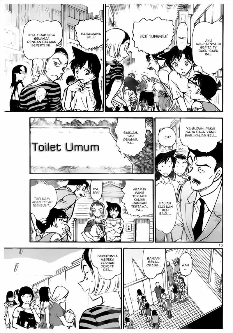 Detective Conan Chapter 696 - halaman 13