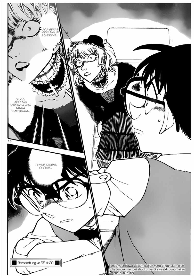 Detective Conan Chapter 696 - halaman 16