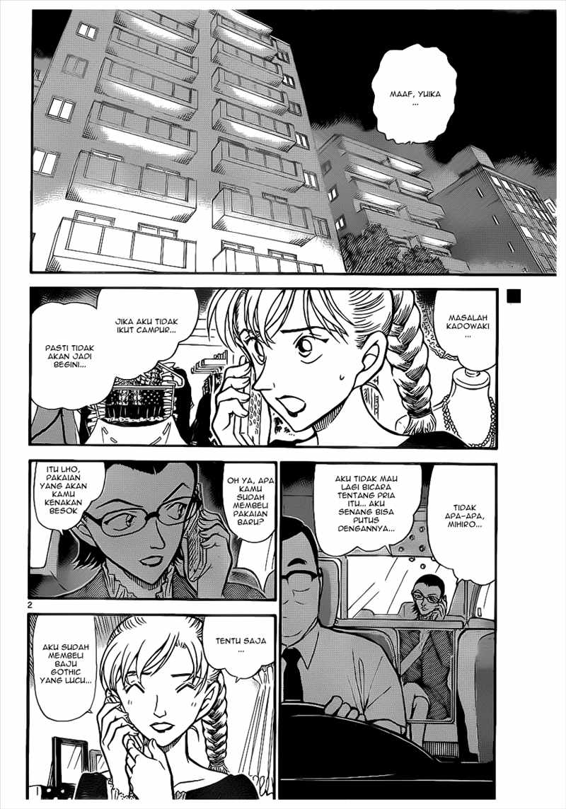 Detective Conan Chapter 696 - halaman 2