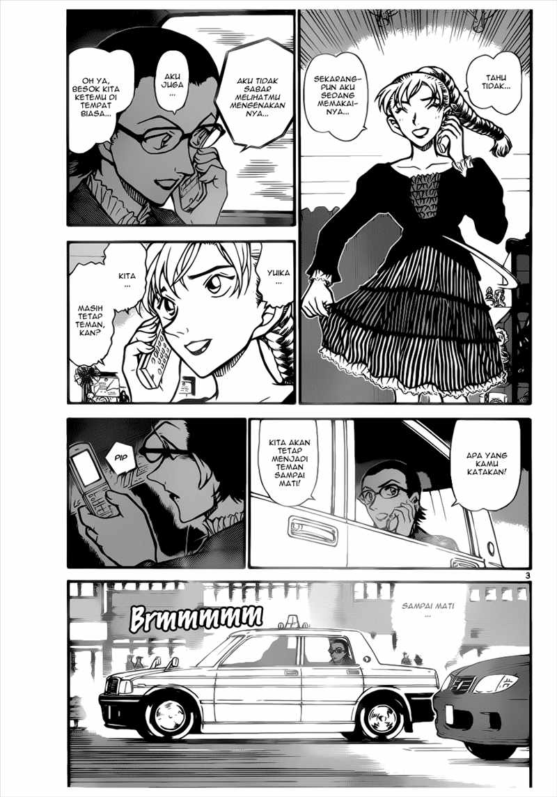 Detective Conan Chapter 696 - halaman 3