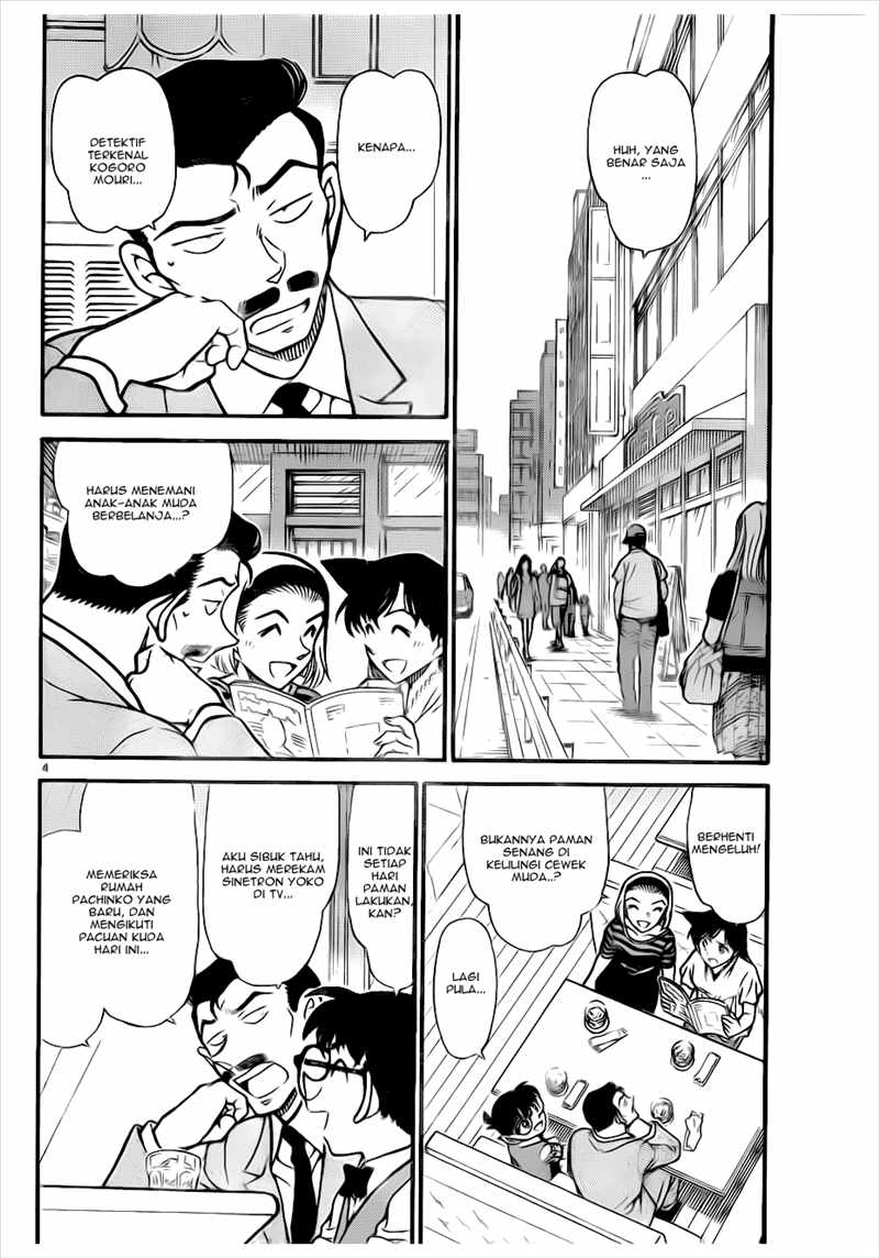 Detective Conan Chapter 696 - halaman 4