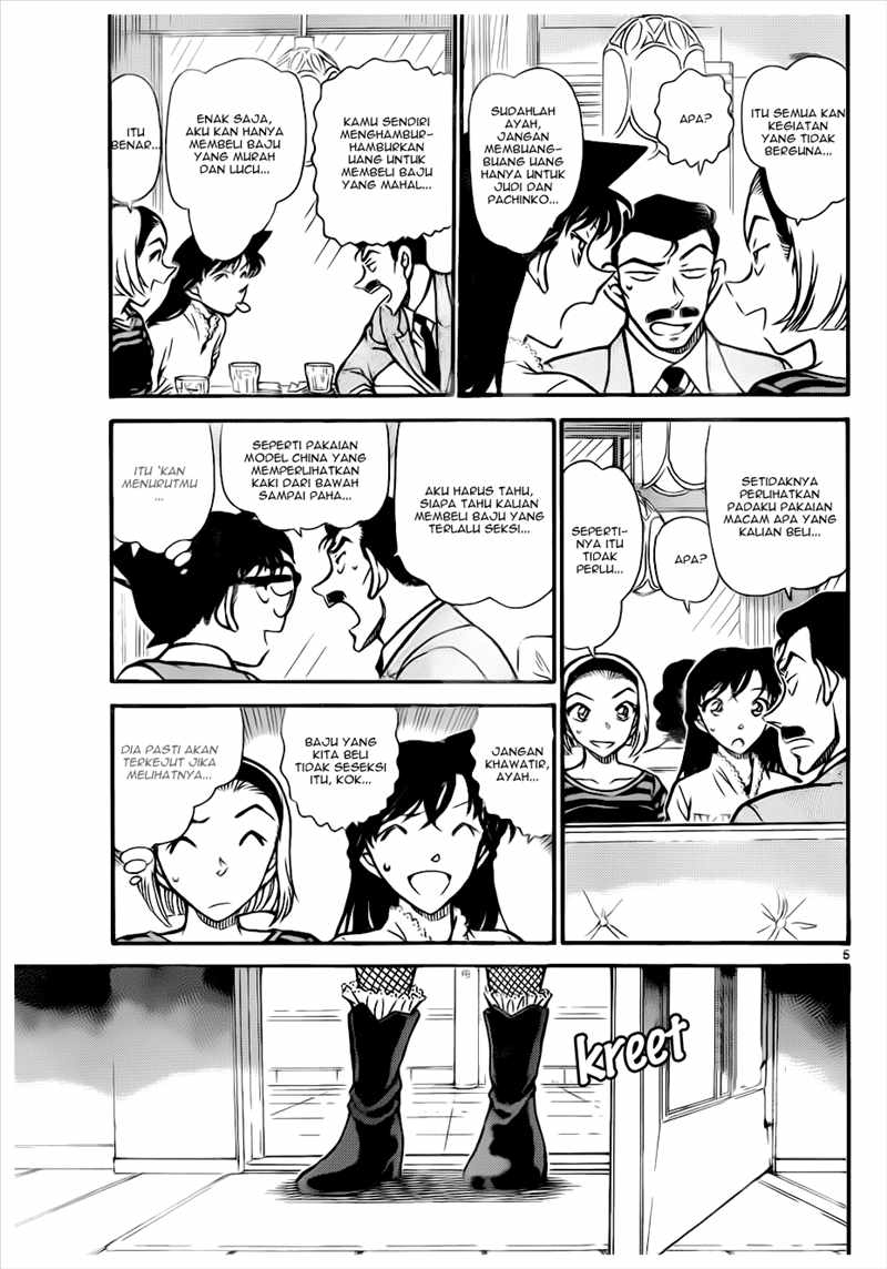 Detective Conan Chapter 696 - halaman 5