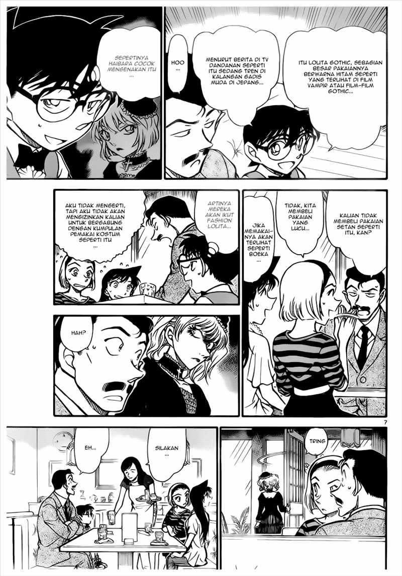 Detective Conan Chapter 696 - halaman 7