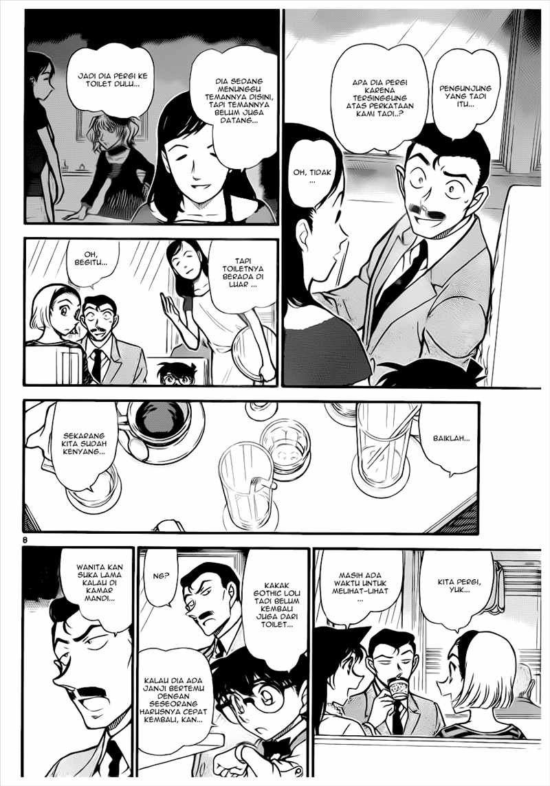 Detective Conan Chapter 696 - halaman 8