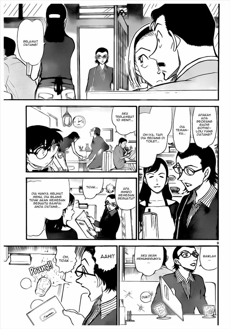 Detective Conan Chapter 696 - halaman 9