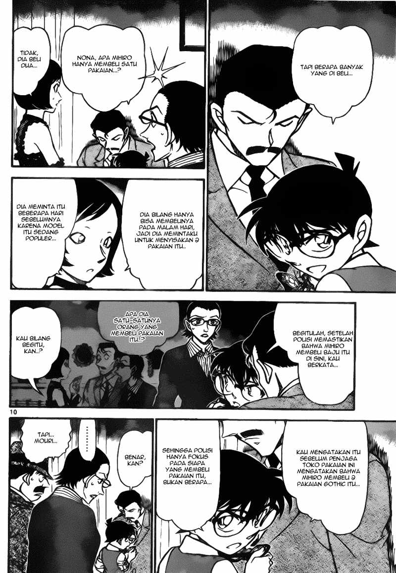 Detective Conan Chapter 698 - halaman 10