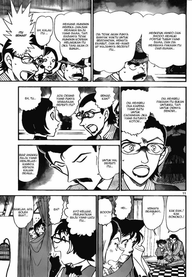 Detective Conan Chapter 698 - halaman 11
