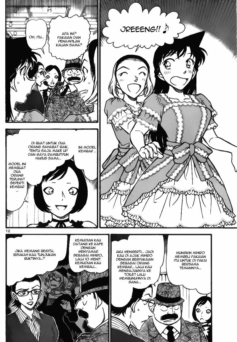 Detective Conan Chapter 698 - halaman 12