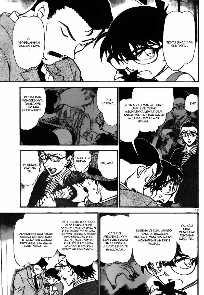 Detective Conan Chapter 698 - halaman 13