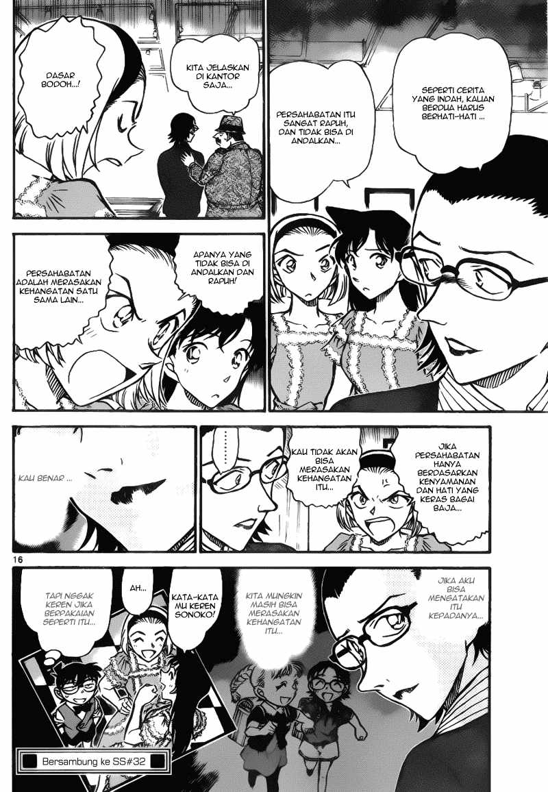 Detective Conan Chapter 698 - halaman 16