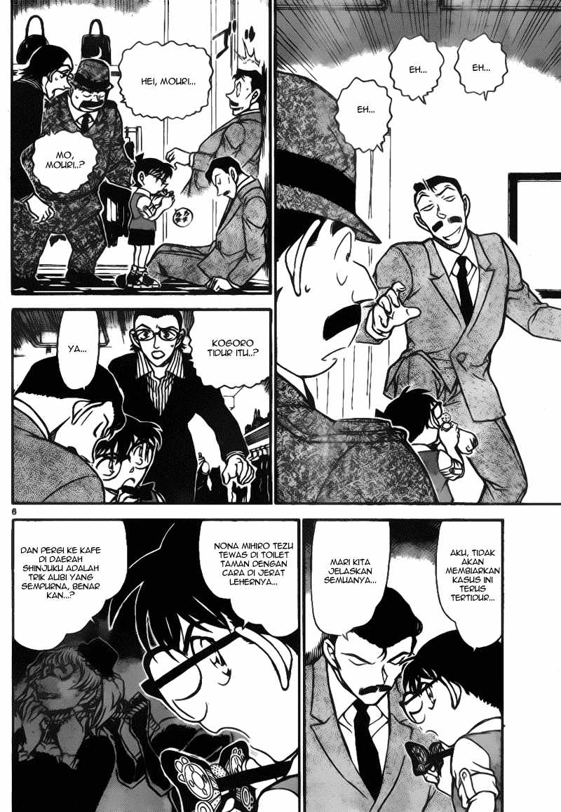 Detective Conan Chapter 698 - halaman 6