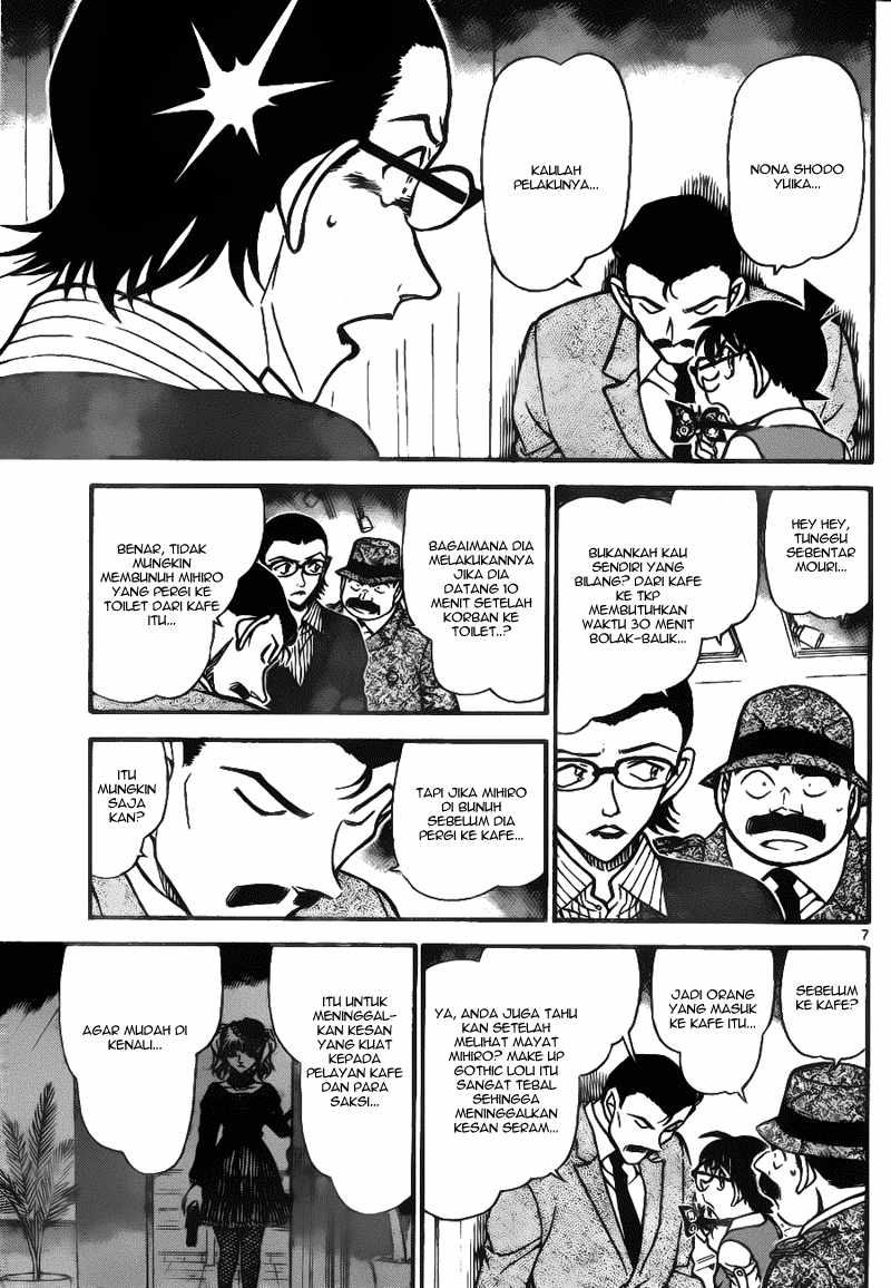 Detective Conan Chapter 698 - halaman 7