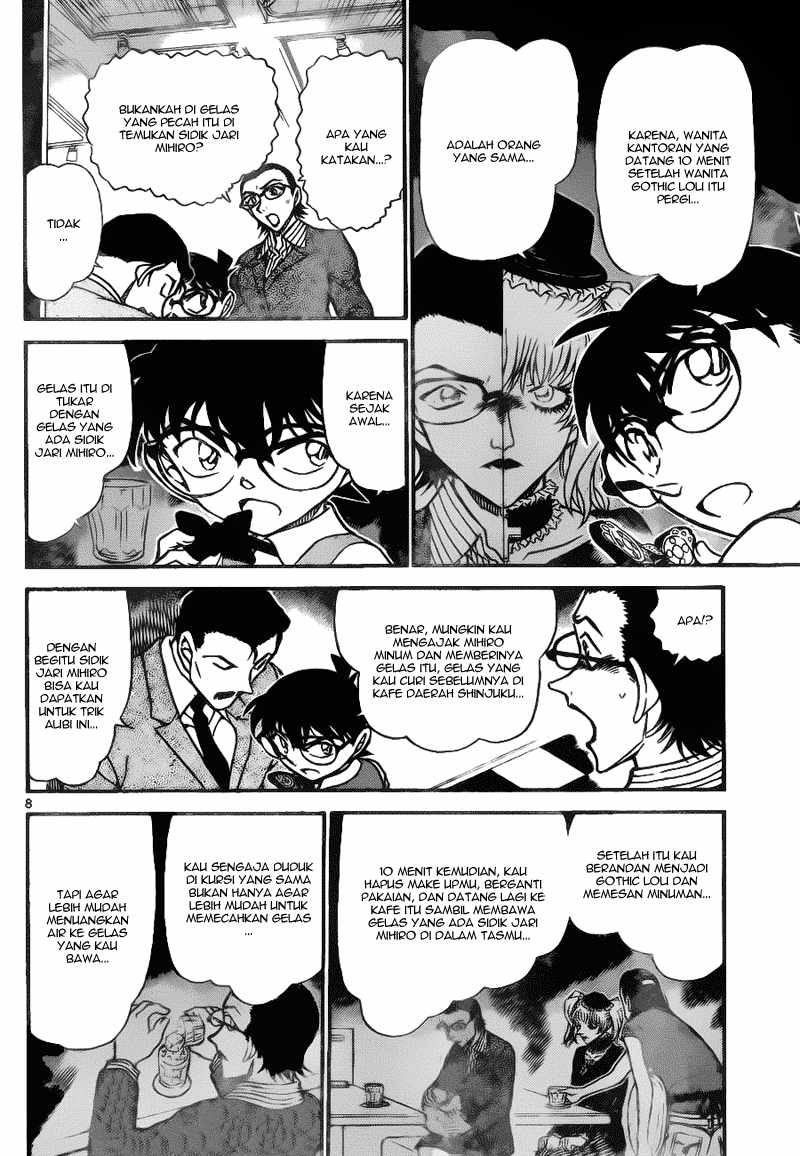 Detective Conan Chapter 698 - halaman 8
