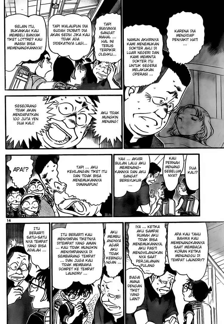 Detective Conan Chapter 699 - halaman 14