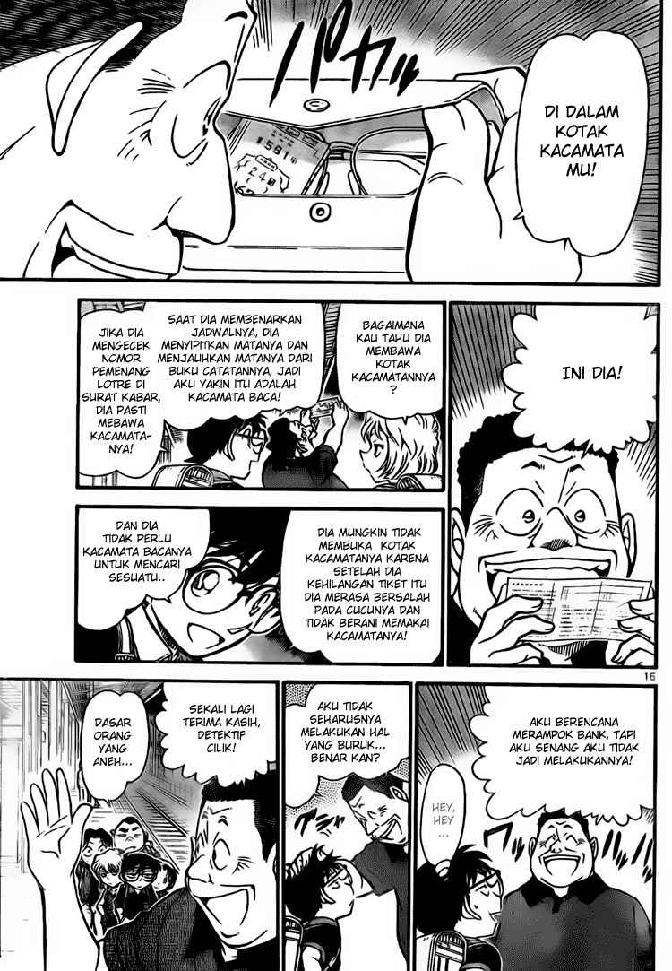 Detective Conan Chapter 699 - halaman 15