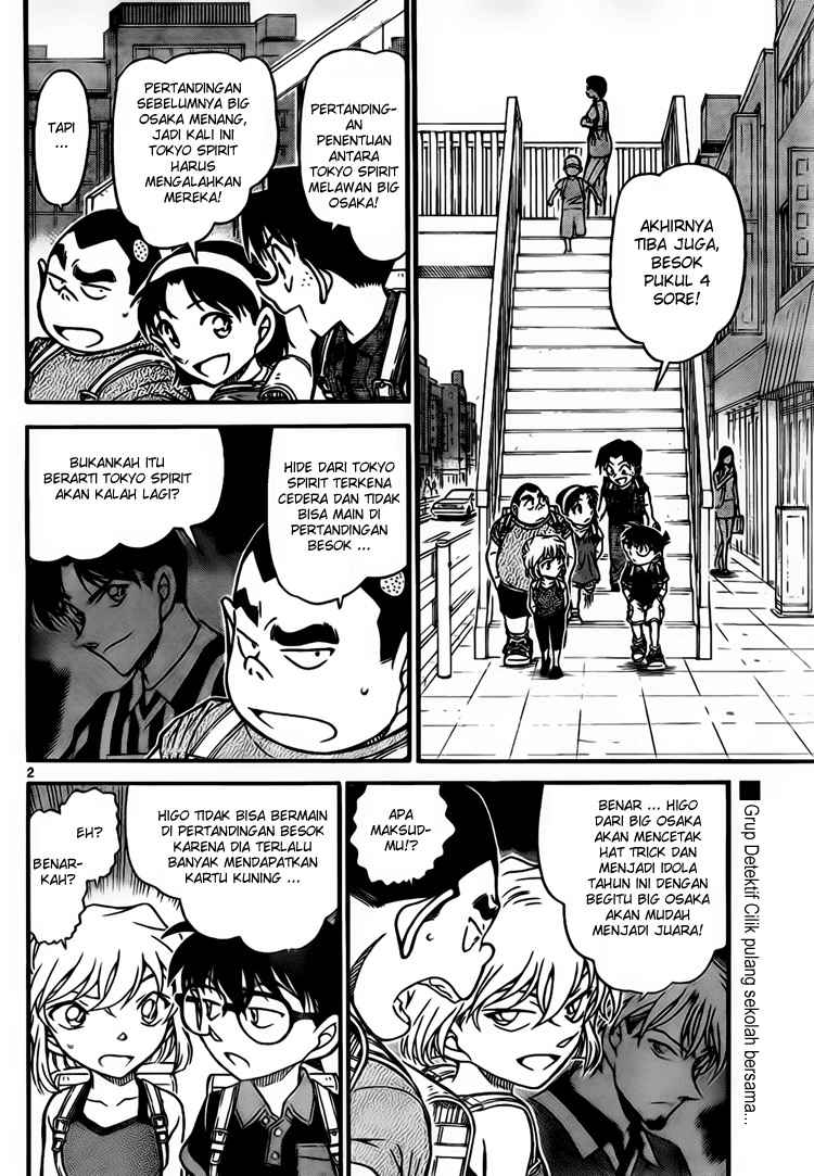 Detective Conan Chapter 699 - halaman 2