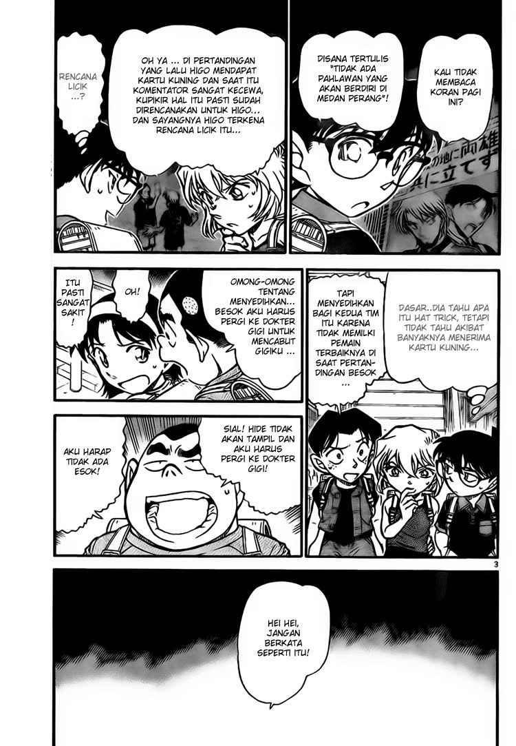 Detective Conan Chapter 699 - halaman 3