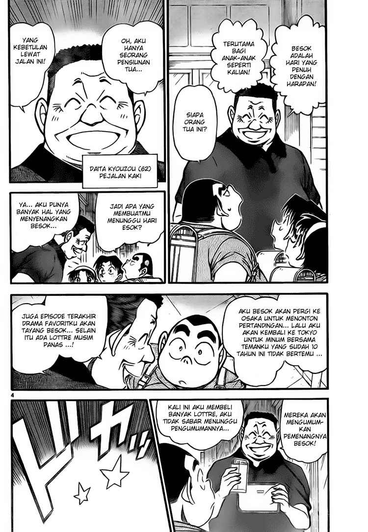 Detective Conan Chapter 699 - halaman 4