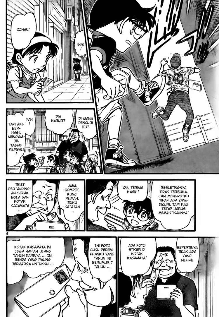 Detective Conan Chapter 699 - halaman 6