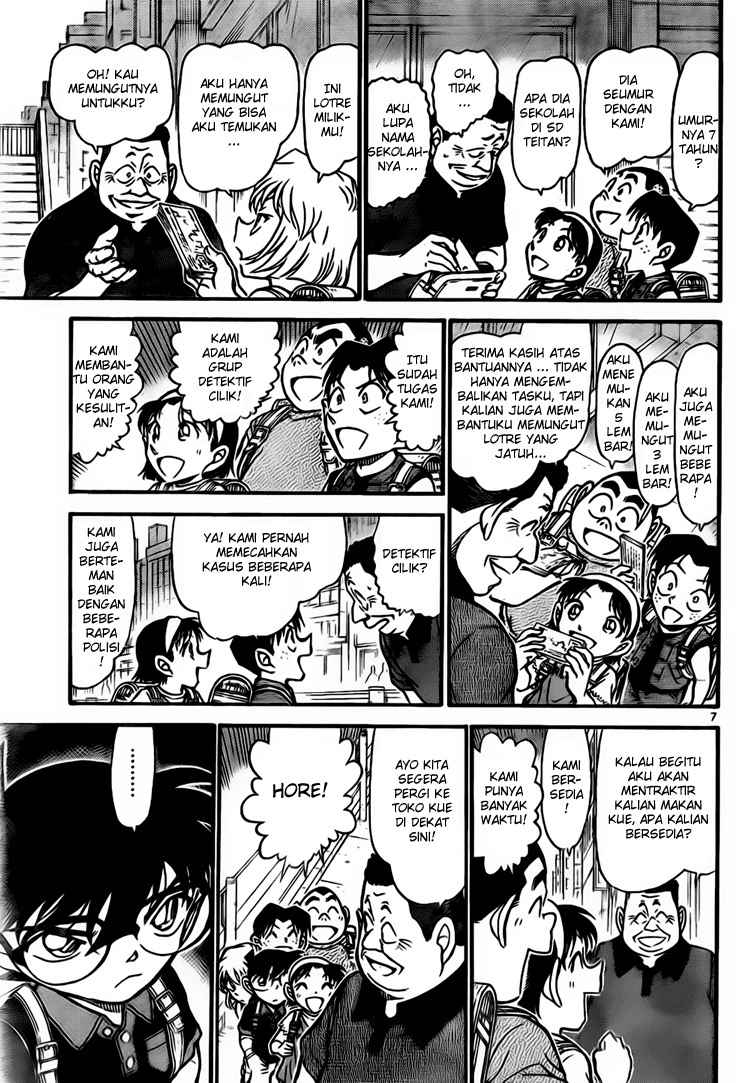 Detective Conan Chapter 699 - halaman 7