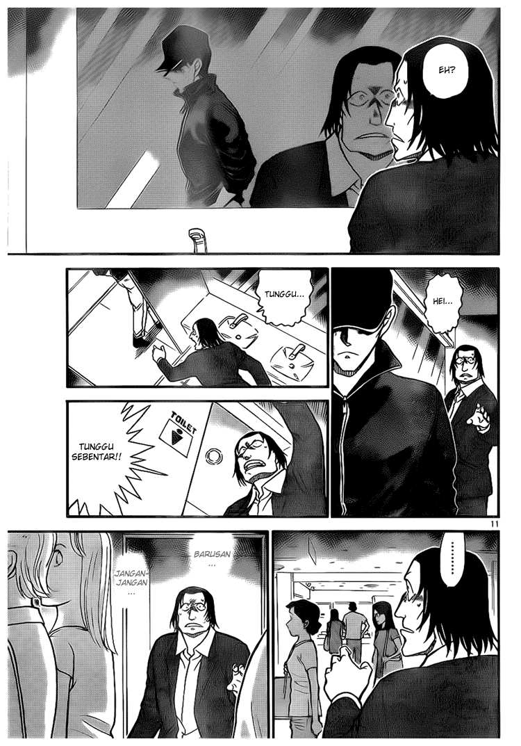 Detective Conan Chapter 700 - halaman 11