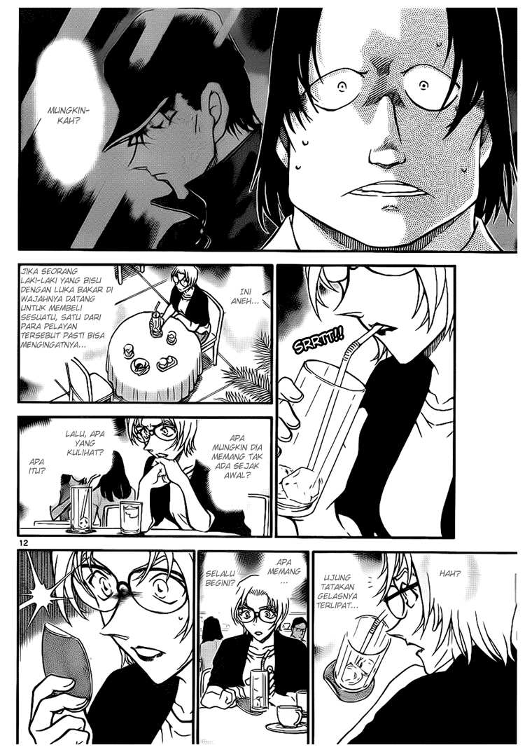 Detective Conan Chapter 700 - halaman 12