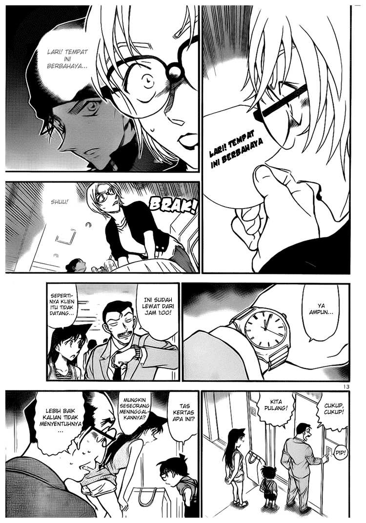 Detective Conan Chapter 700 - halaman 13