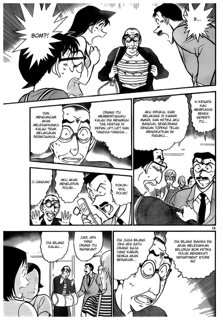 Detective Conan Chapter 700 - halaman 15