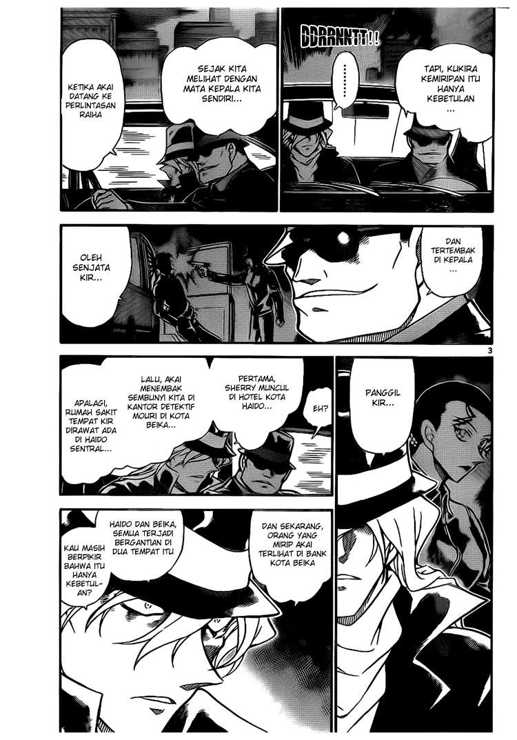 Detective Conan Chapter 700 - halaman 3