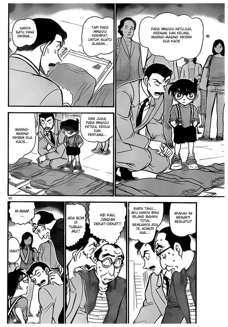 Detective Conan Chapter 701 - halaman 10