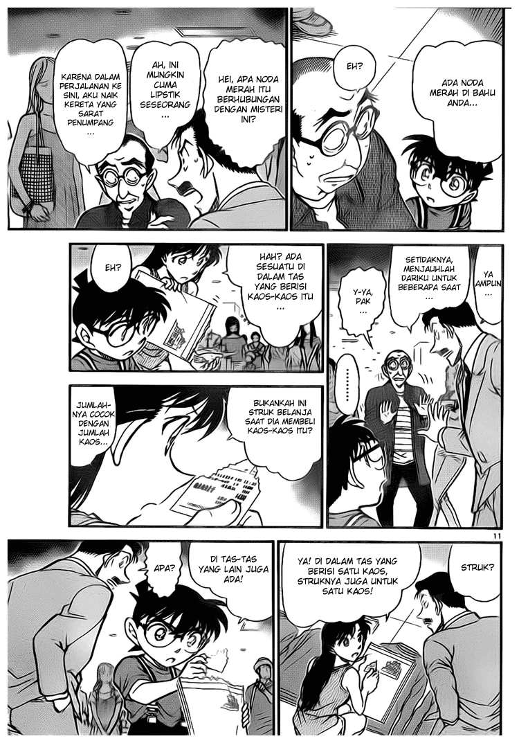 Detective Conan Chapter 701 - halaman 11