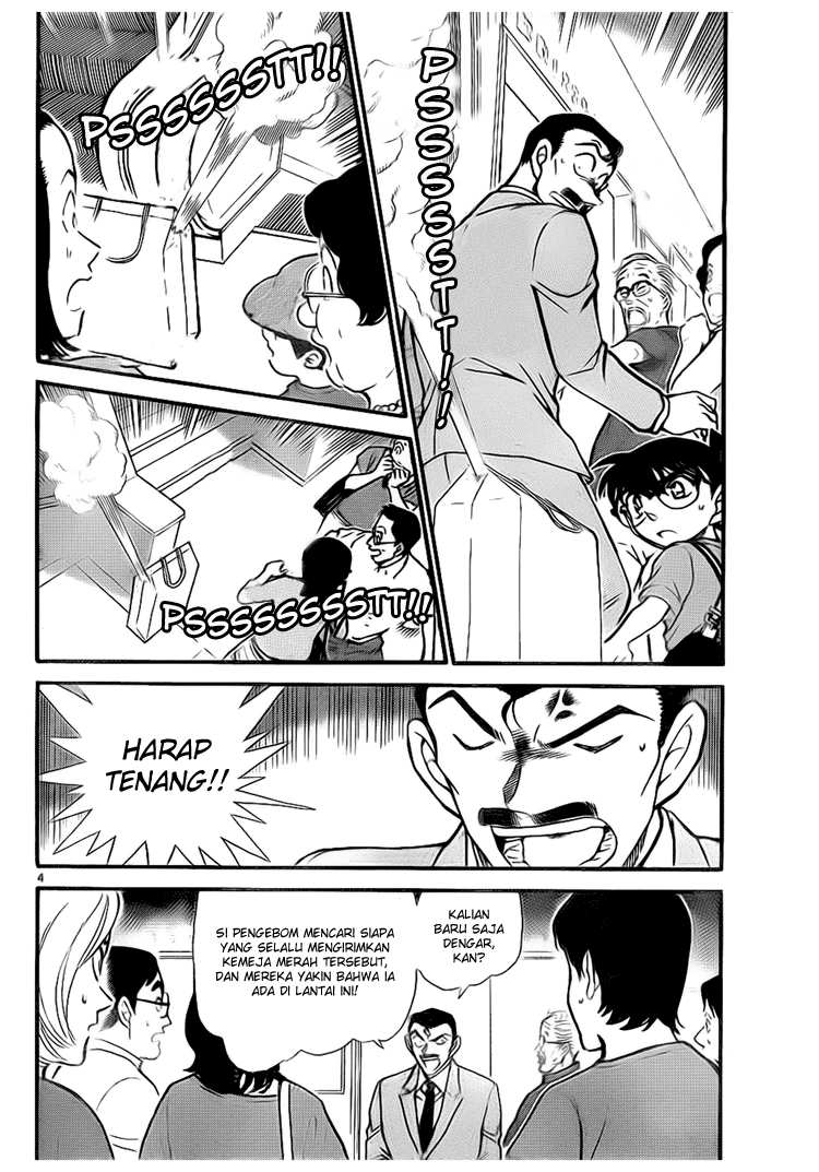 Detective Conan Chapter 701 - halaman 4