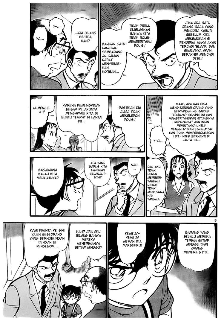 Detective Conan Chapter 701 - halaman 5