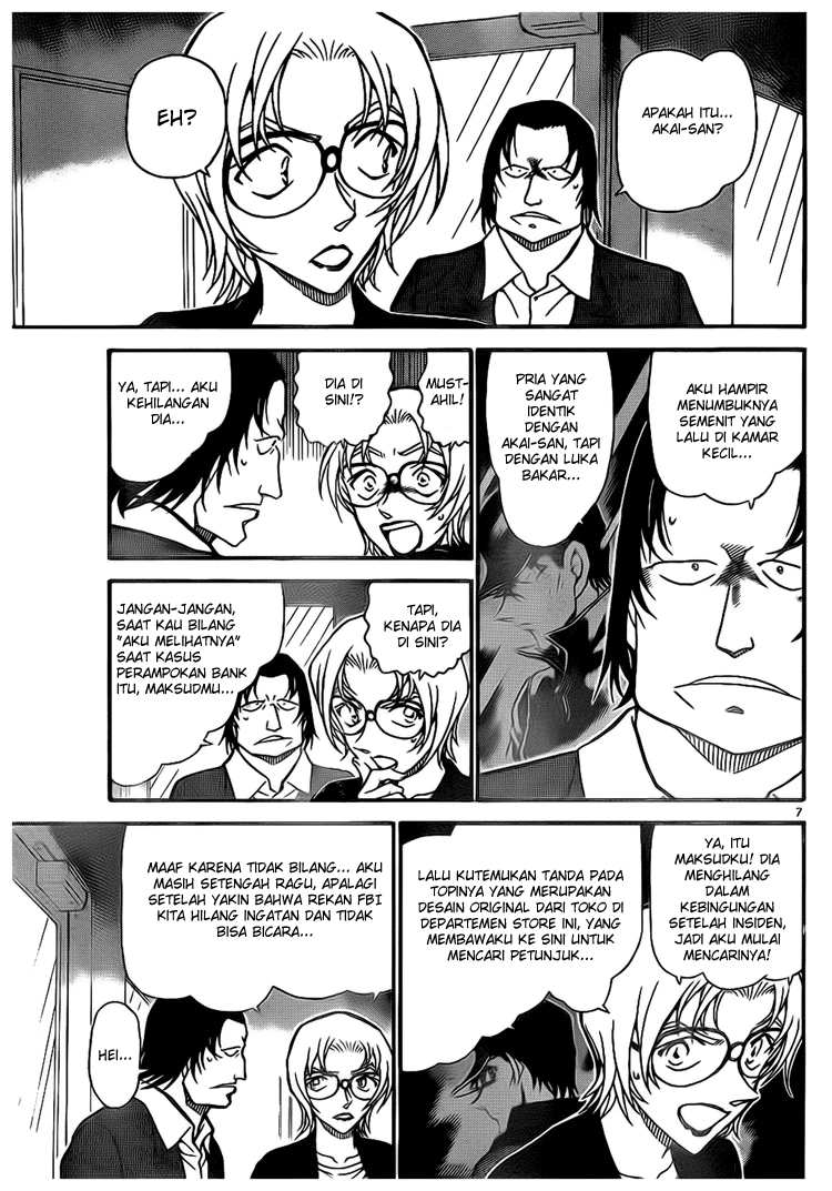 Detective Conan Chapter 701 - halaman 7