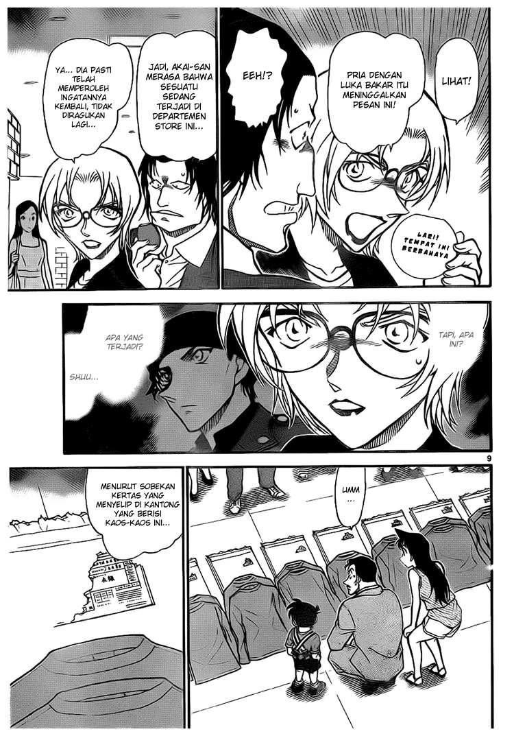 Detective Conan Chapter 701 - halaman 9