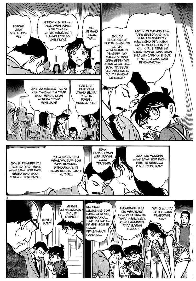 Detective Conan Chapter 703 - halaman 8