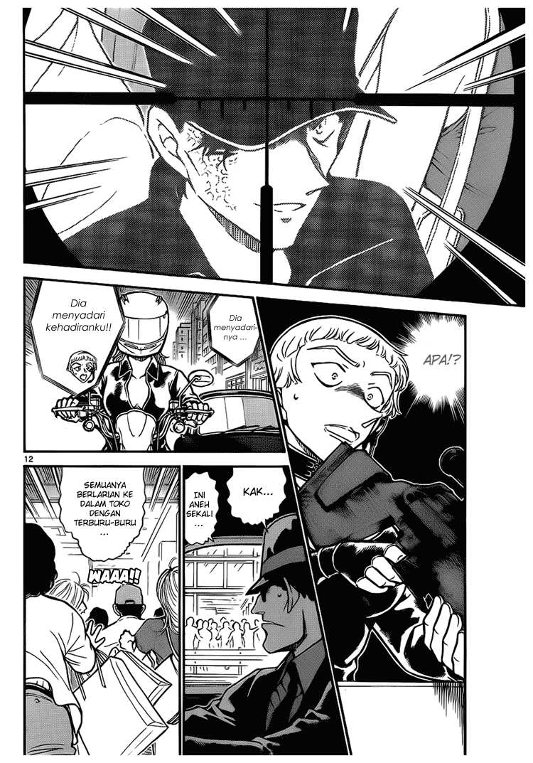 Detective Conan Chapter 704 - halaman 12