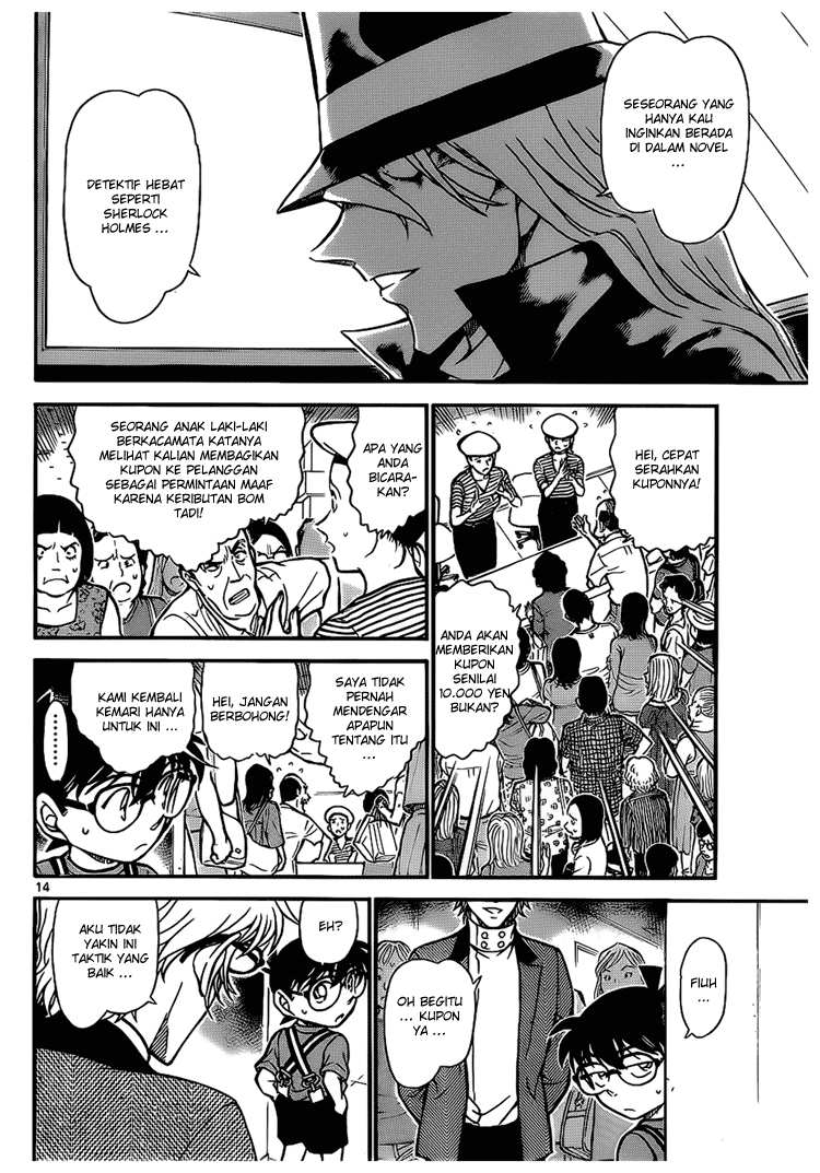 Detective Conan Chapter 704 - halaman 14