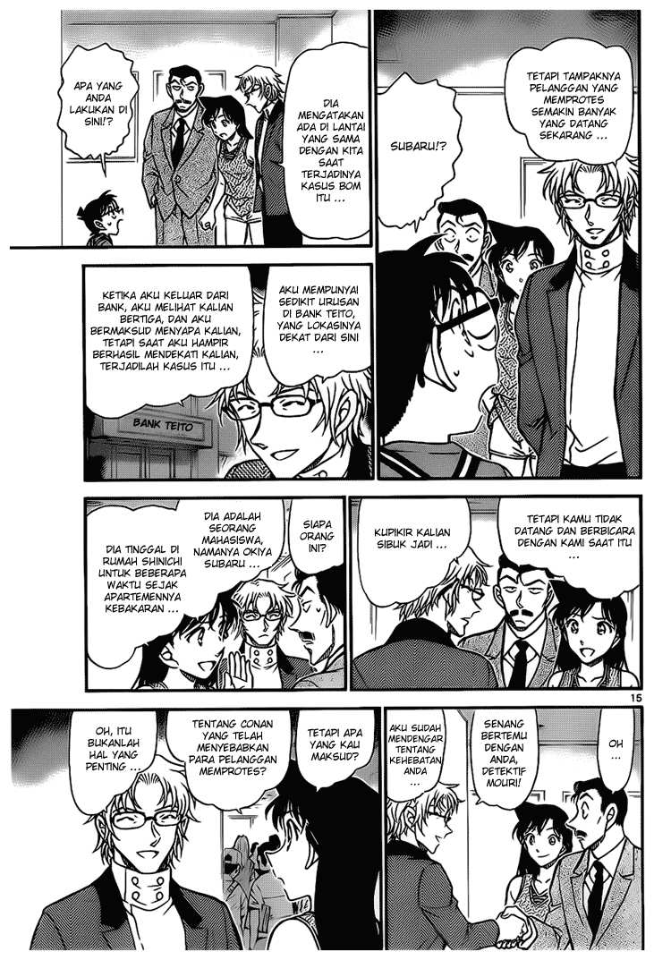 Detective Conan Chapter 704 - halaman 15