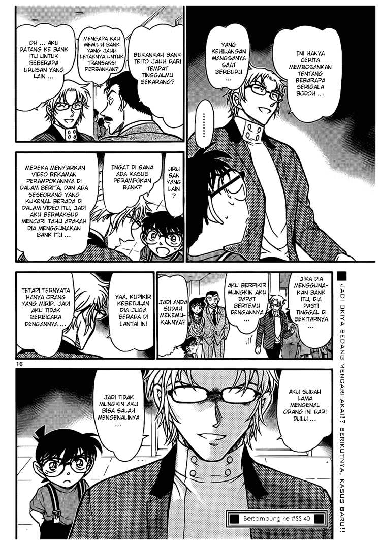 Detective Conan Chapter 704 - halaman 16