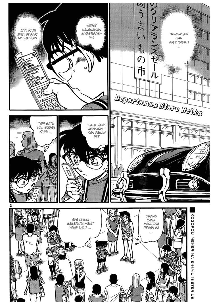 Detective Conan Chapter 704 - halaman 2