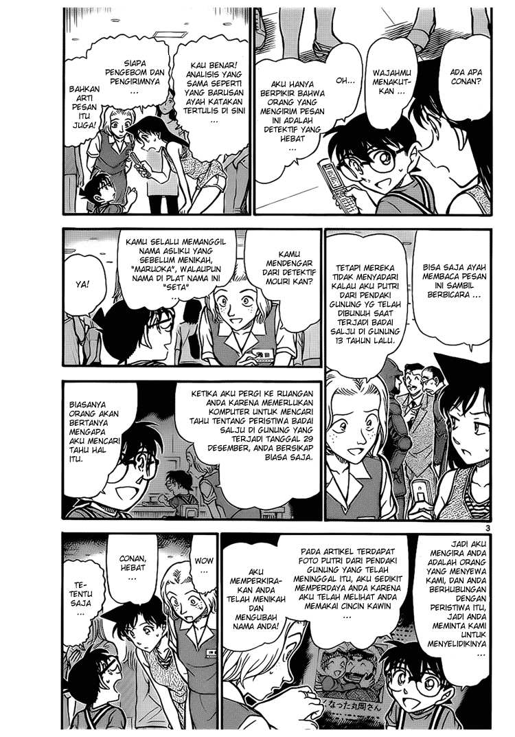 Detective Conan Chapter 704 - halaman 3