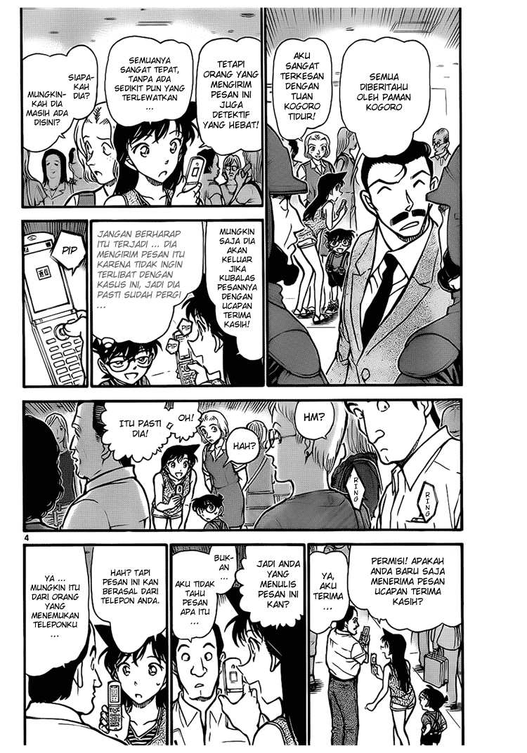 Detective Conan Chapter 704 - halaman 4