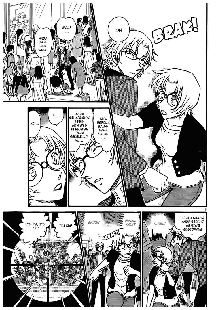 Detective Conan Chapter 704 - halaman 9